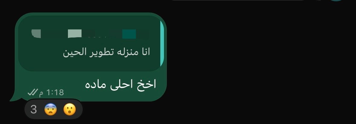 justsomeone_78's tweet photo. زليت https://t.co/TRlsf8wv33