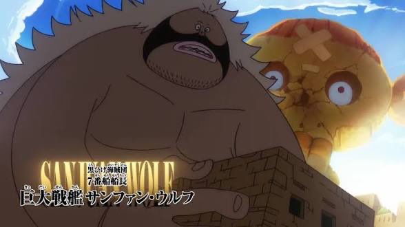 jasonbunchvo's tweet photo. Back as San Juan Wolf in episode 1156!  Look at this little shirtless guy!  Does he look like a bad guy?  Well he is. He’s a Blackbeard Pirate and he’s gonna tear Usopp in half like a movie ticket.  Episode streaming now on Crunchyroll you should be watching! https://t.co/mS6ckBHHPK