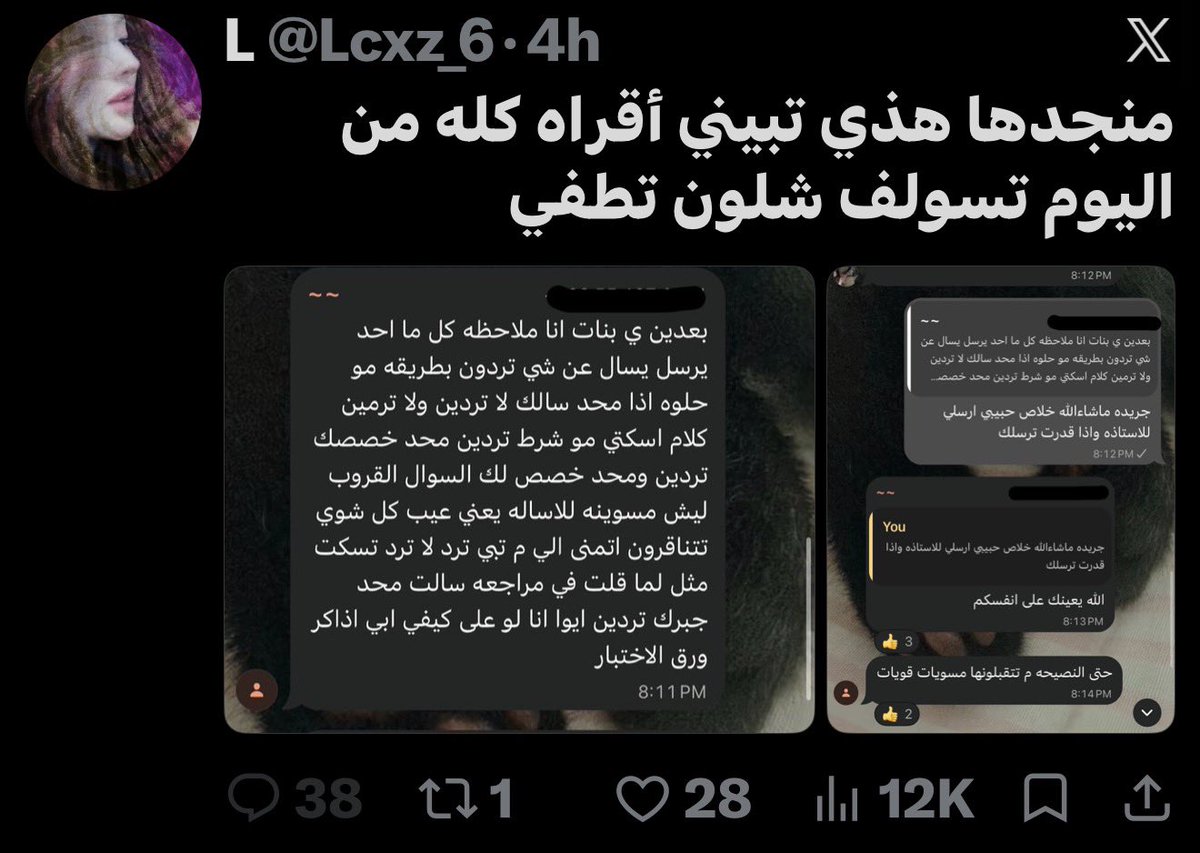 ciocce1 tweet picture