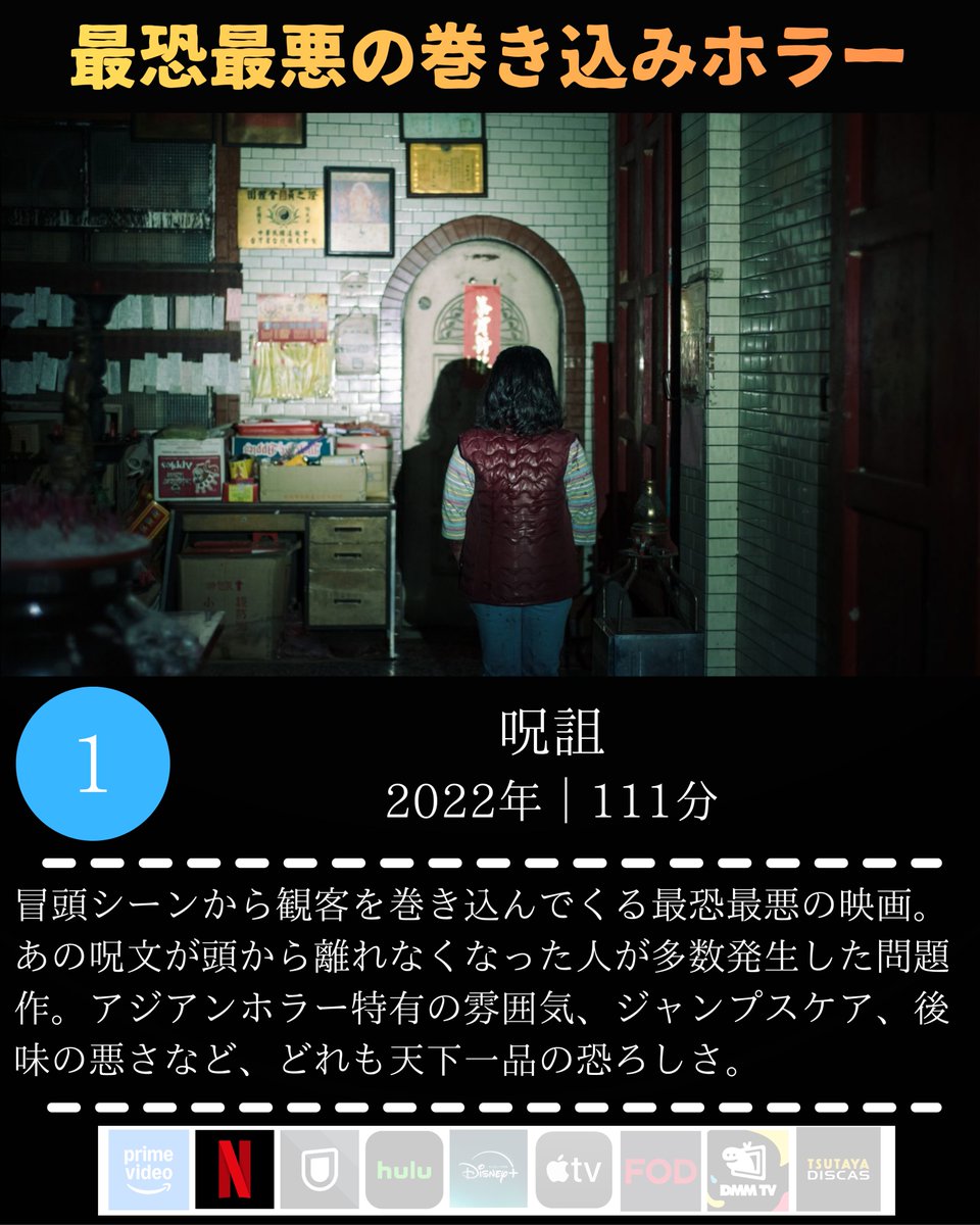 nyanko_movies tweet picture