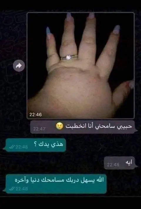 _Dheman's tweet photo. @llonlywolfy https://t.co/RTWTO7oM24