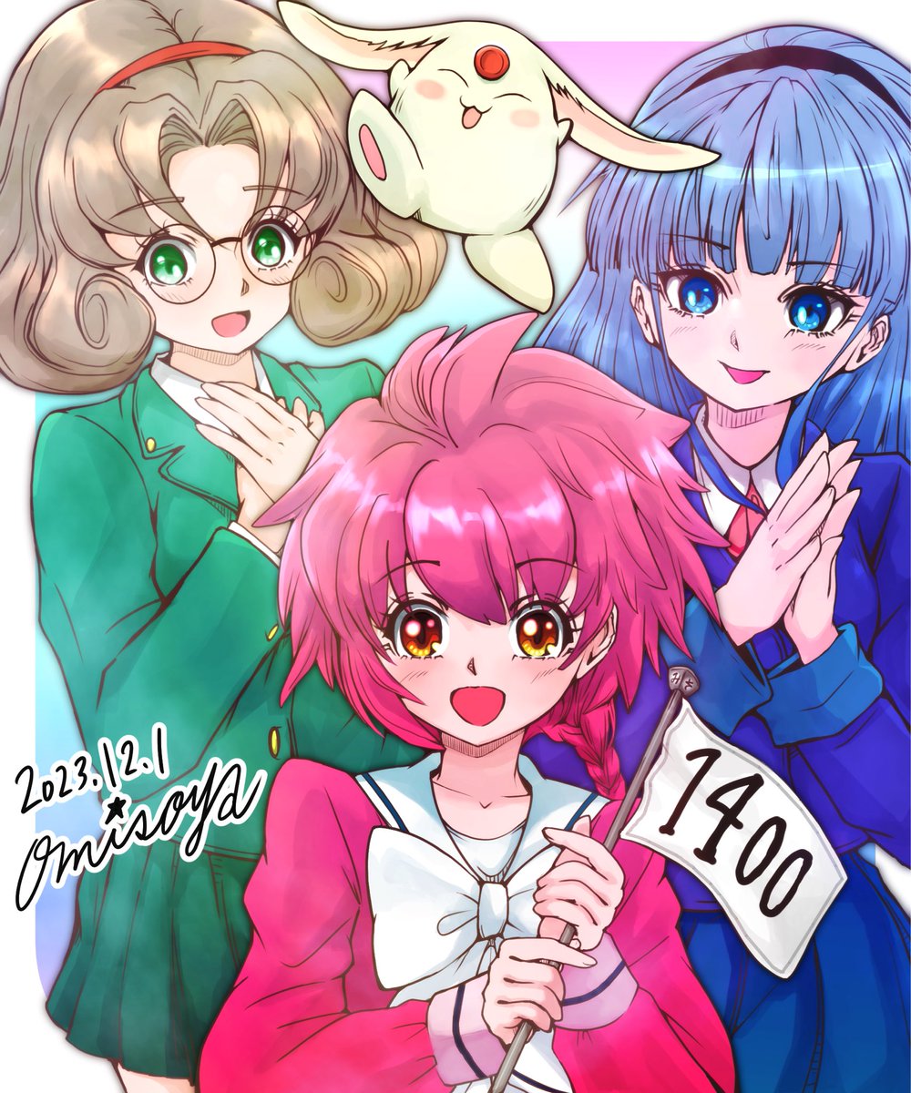 omisoyahonpo's tweet photo. #イラスト
昔のフォロワーさん○○人達成ありがとう絵🖼️777〜1400まで🌟
個人的にはナナチのナナチキがツボで、この頃いつもナナチキかファミチキ食ってました🤣🍗フォロワーの皆様、いつもありがとうございます🌺 https://t.co/EQ6hj1P9dU