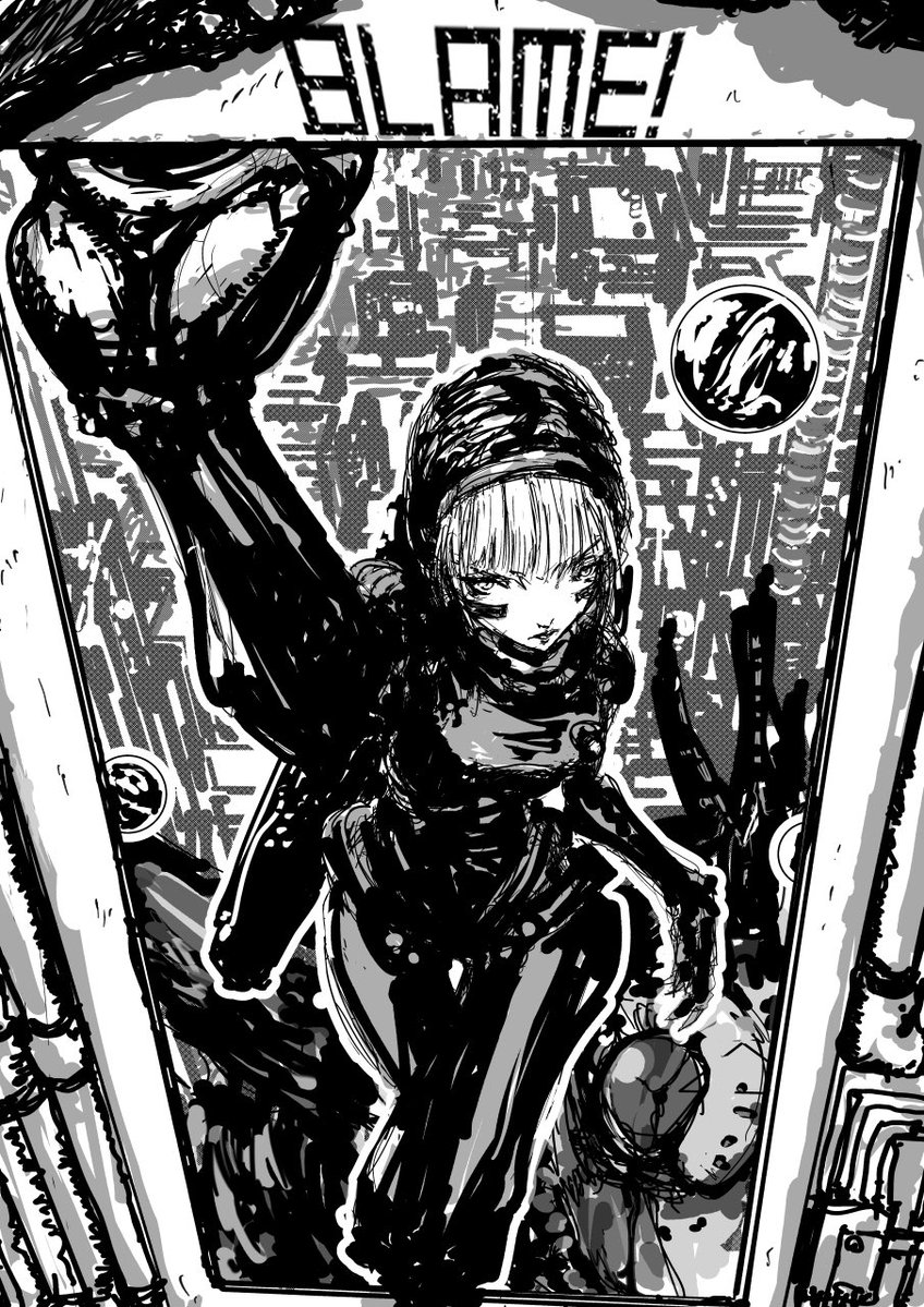 test0LloveAll's tweet photo. #弐瓶勉
#ブラム
イラスト　BLAME! シボさん&amp;珪素生物 https://t.co/6jwIYath6N