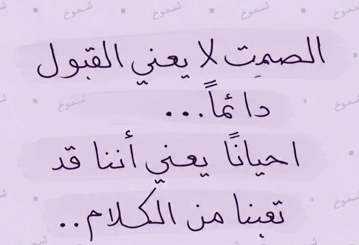 alsaikhan_r's tweet photo. https://t.co/Mxyy3I2azV