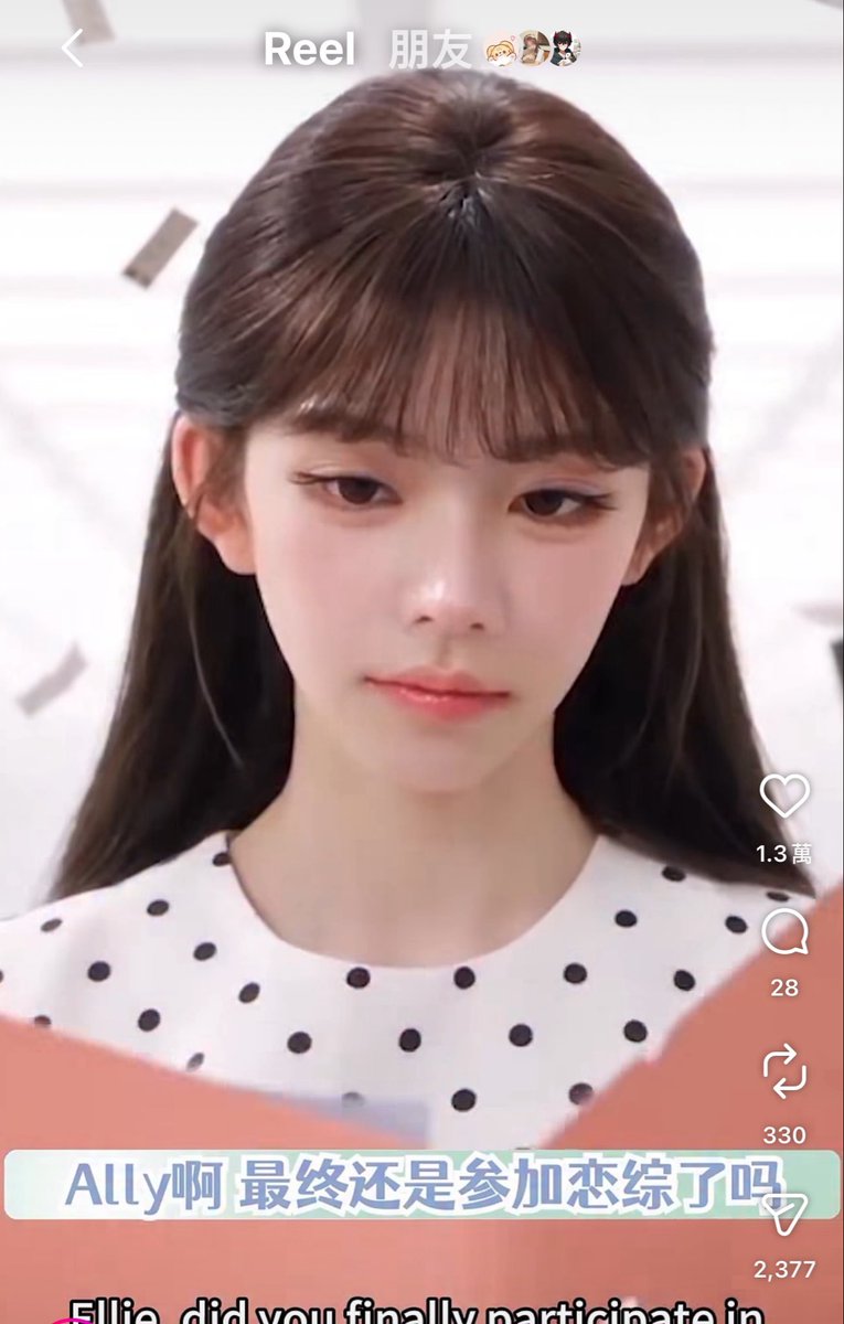 Hanx1ao's tweet photo. 啊？

Ally上戀綜？

他不是有韓國男朋友嗎？-？

有沒有廣大的中國推友給我回答一下 https://t.co/USooK3C47j