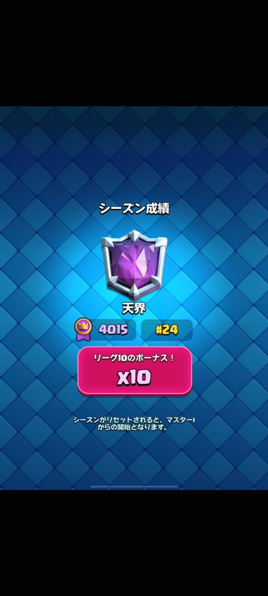 Clusterguy1 tweet picture