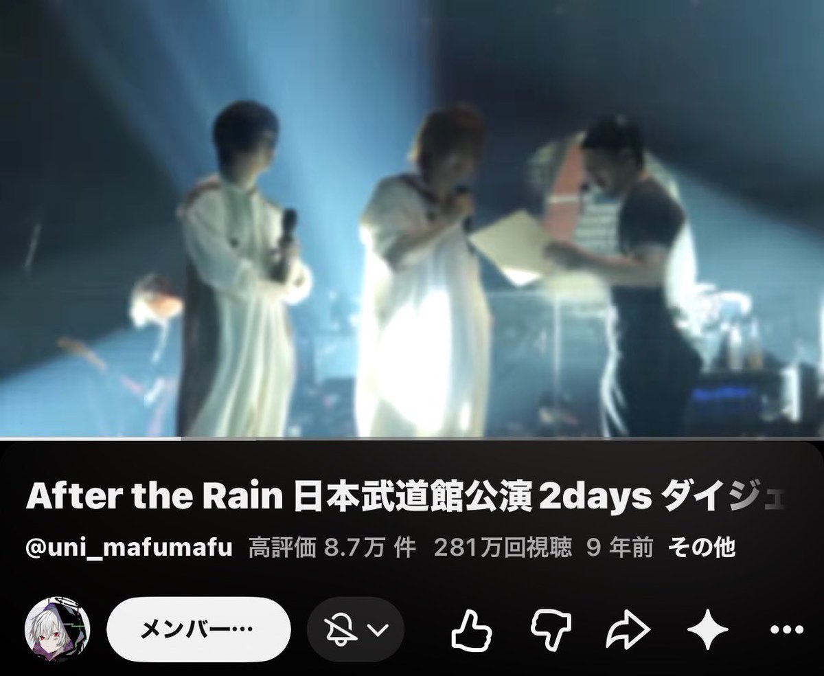 salt0630moon's tweet photo. こういうやつか https://t.co/vi5W9n8hZm