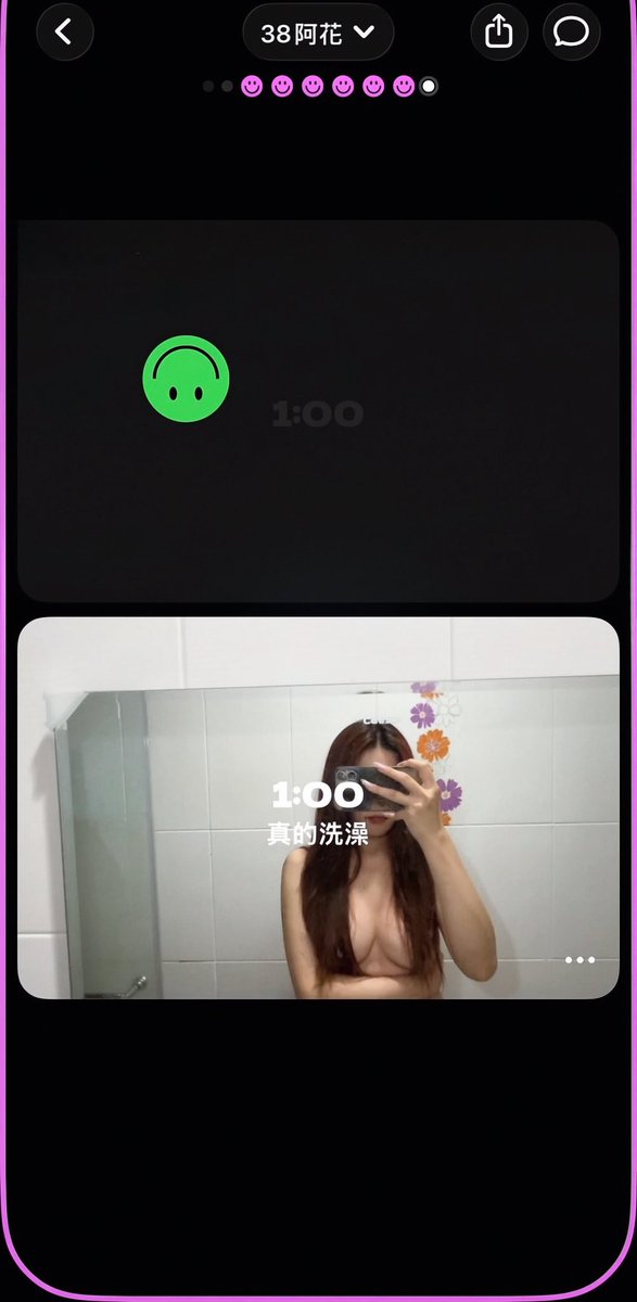 _wooo929's tweet photo. 💦 💤 🥵 https://t.co/AS84EFNMuw
