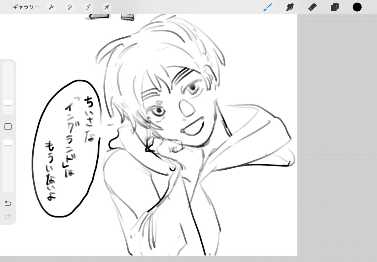 Taguruguru0317's tweet photo. 悲しいね。 https://t.co/v8KZUxCGtE