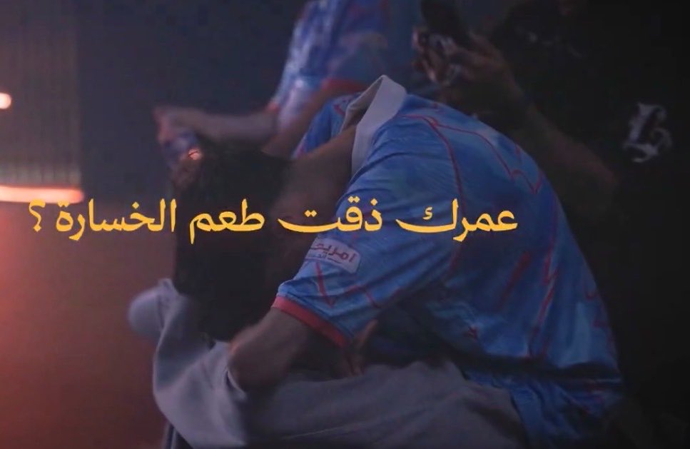 onllynayla's tweet photo. تويستد وش تبغون مني؟ https://t.co/KplSPLZPAR
