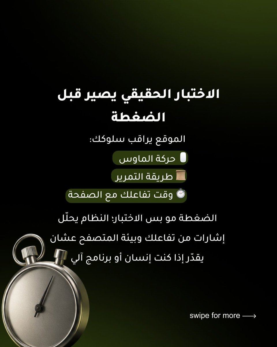 it_is_tech_ tweet picture