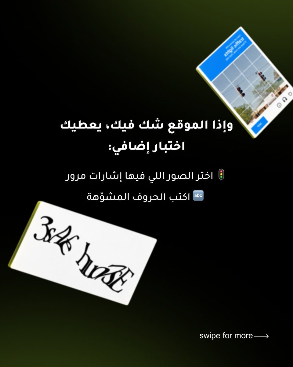 it_is_tech_ tweet picture