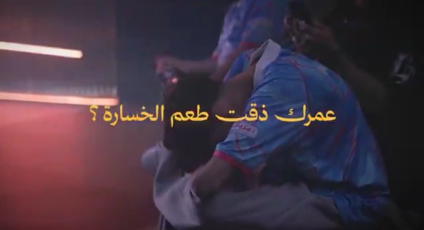 vvjojj's tweet photo. تحس كذا ودك تمحي ابو روكيت https://t.co/LVUEns0PP2