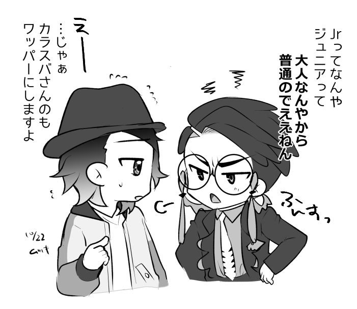applepie_pkpk's tweet photo. でっかいよねぇ……ばーきんのばーがー
キョカラ rkgk https://t.co/WTxtVlq0M0