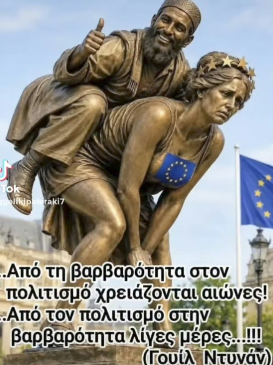 ikanakakis tweet picture