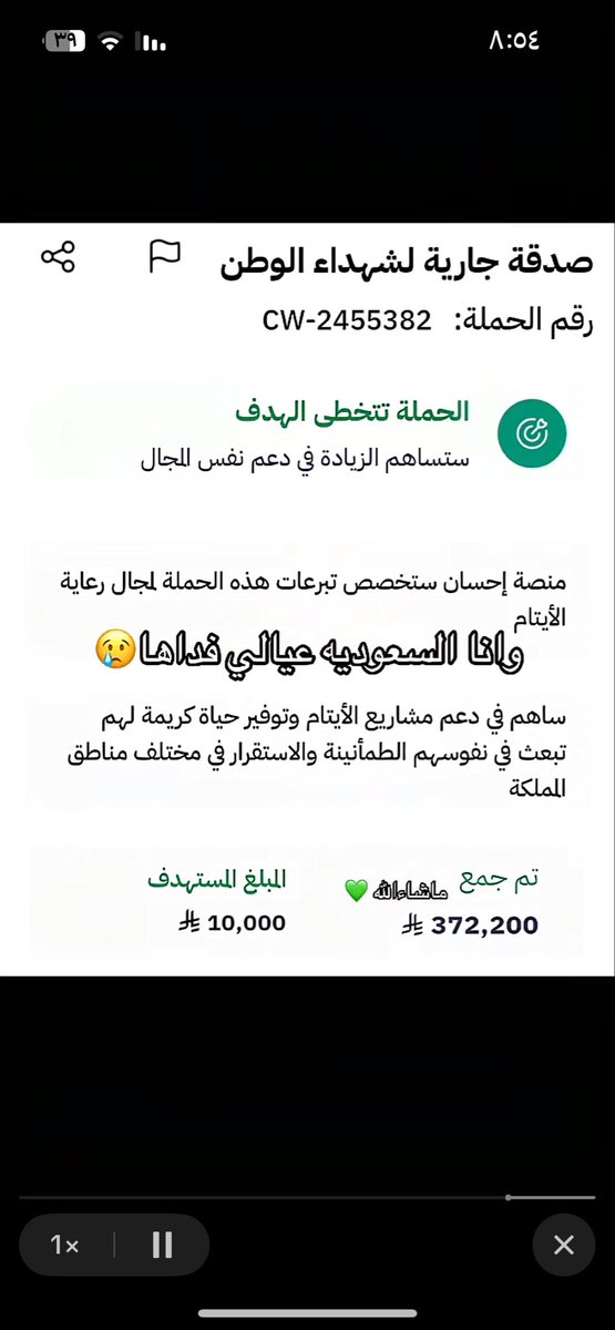 Eleni_231's tweet photo. @RM_11267 مابقى غير إشكالك يعلمونا 🤣🤣🤣
الحمدلله غير الدعاء لهم فيه حملات بأنواعها من كفالة يتيم لسقيا ماء عنهم 🤍

ويالله هذا أكلك اليوم 🦴🦴، بيكفيك اسبوع بإذن الله  🤍 https://t.co/AR7Cg7p6ll