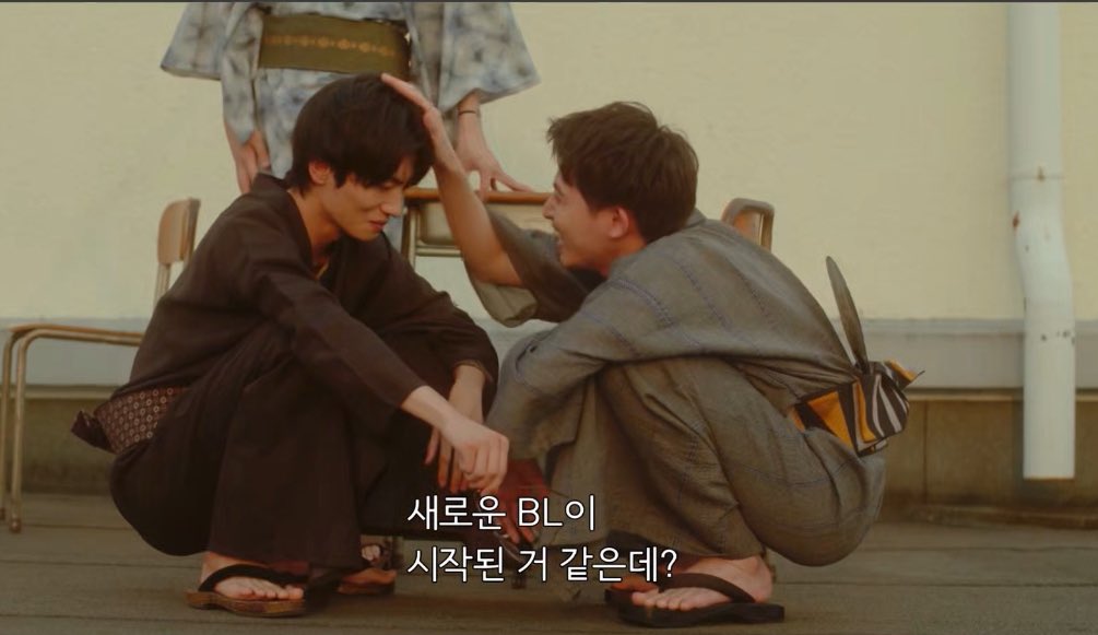 chewn247's tweet photo. 세리자와 다 봄...
좋은말할때2기찍자
세리자와쿤 각잡고 질투하고 애 타는 에피소드 만들어줘야지
대학 보내죠 https://t.co/jQLcirUbn2