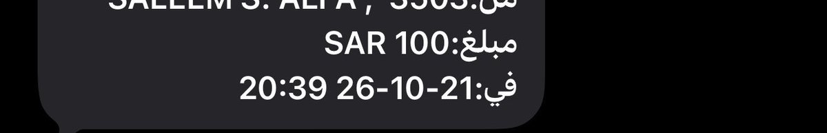 1urxio's tweet photo. لما تطلب من ابوك 30 وانت تبي 10 ويحول لك 100😍 https://t.co/SJGMSYVQTE