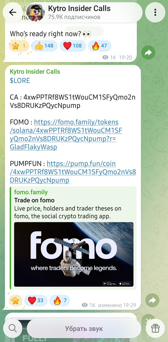 MisterFeeman's tweet photo. @KytroCrypto Post in his "insiders" telegram https://t.co/JrcMLlTC35