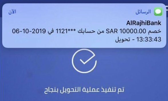 lmyamajeed's tweet photo. 💸 لو دخل في حسابك اليوم
 1,000,000 ريال... وش أول قرار بتتخذه؟ 

① سداد ديون
 ② بيت 
③ مشروع 
④ استثمار https://t.co/JQX2VvBdMl