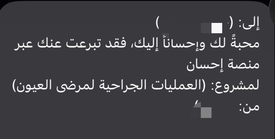 Sc4kz's tweet photo. كل الحب😔❤️❤️❤️❤️❤️ https://t.co/ppMM11PY82