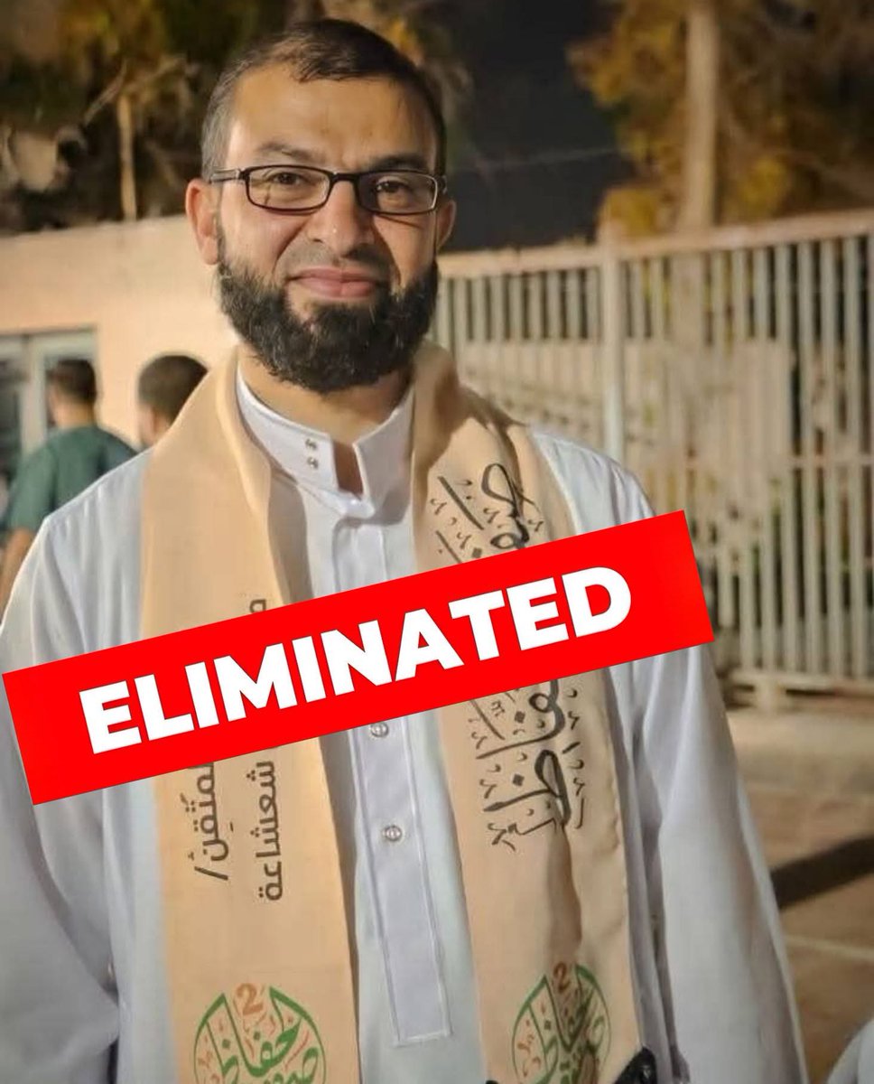 sabra_the's tweet photo. Hamas Sniper Muhammad Wael Mustafa Sha'sha'a was successfully eliminated ❌ by an Israeli airstrike on Gaza City earlier this week (Monday). https://t.co/P0vGpru6xj