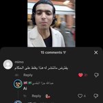 Photo by شمس (@eooyll)