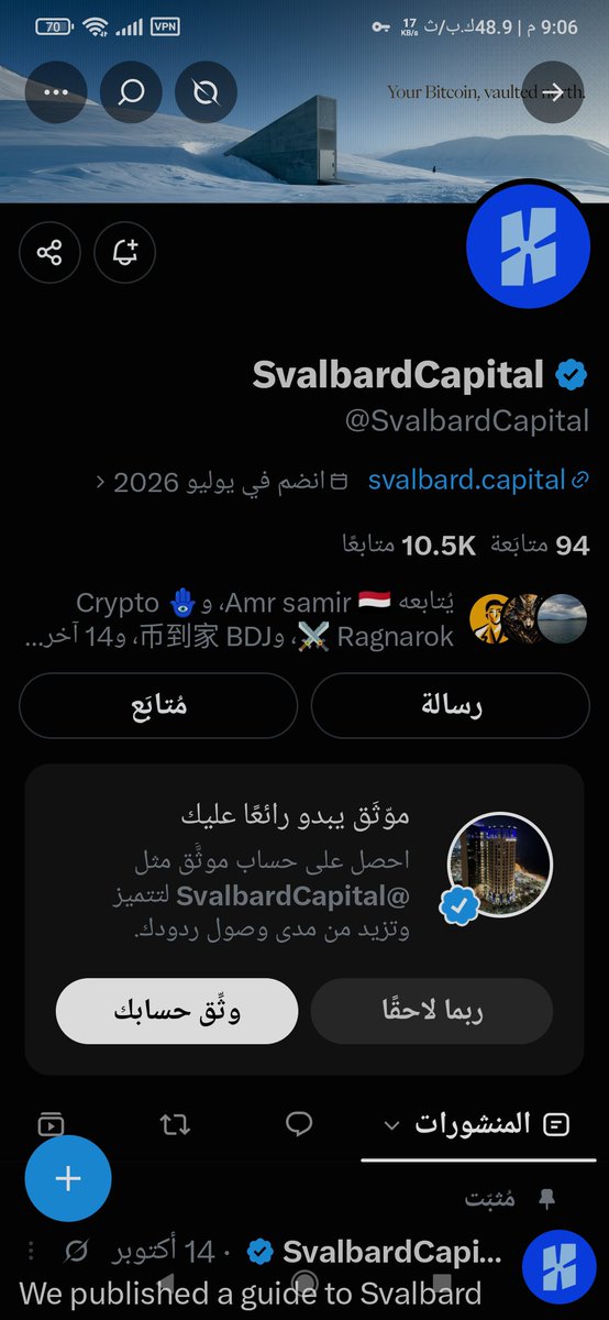 34c9lr's tweet photo. @itsgayri @SvalbardCapital https://t.co/yCwWLrnLl8
