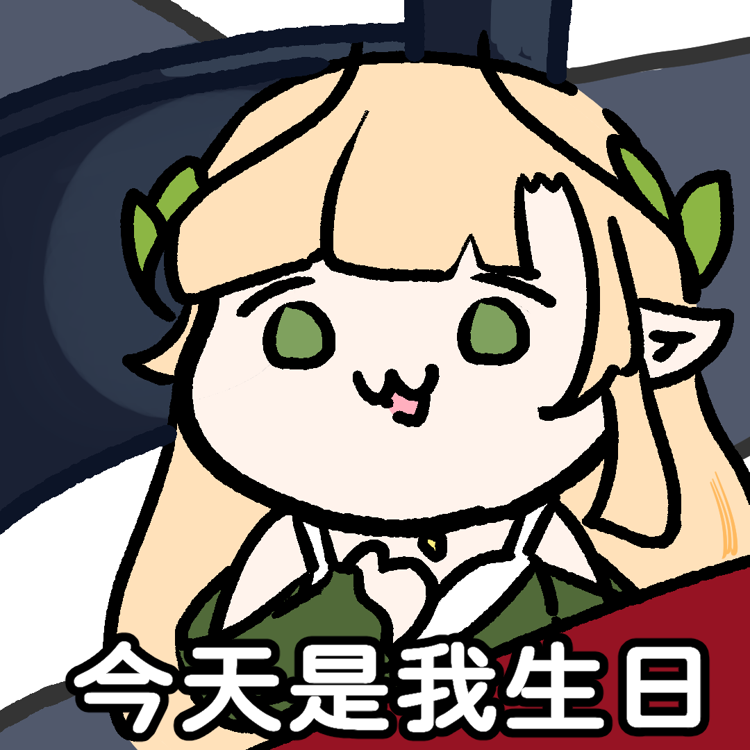 lemon1022_'s tweet photo. 嘿嘿 https://t.co/Mri26XK3sD