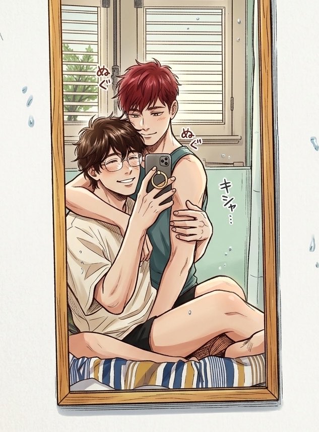 MaguelTwink's tweet photo. 🥰 No está chido enamorarse de un cabrón tan putillo como @FresaLecheroMx 🥺🥵 https://t.co/Dkrn5Xzhzo