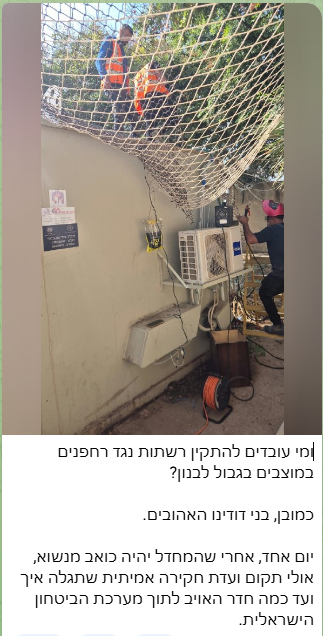 KYehudim45047's tweet photo. #FeedingTheEnemy https://t.co/Dx50KFE6i2