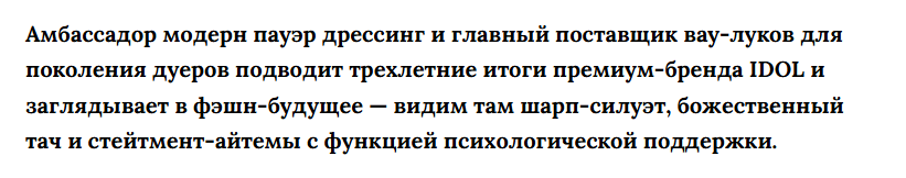 die_hate's tweet photo. почему я не читаю журнал "собака.ру" https://t.co/oARzwvj02x