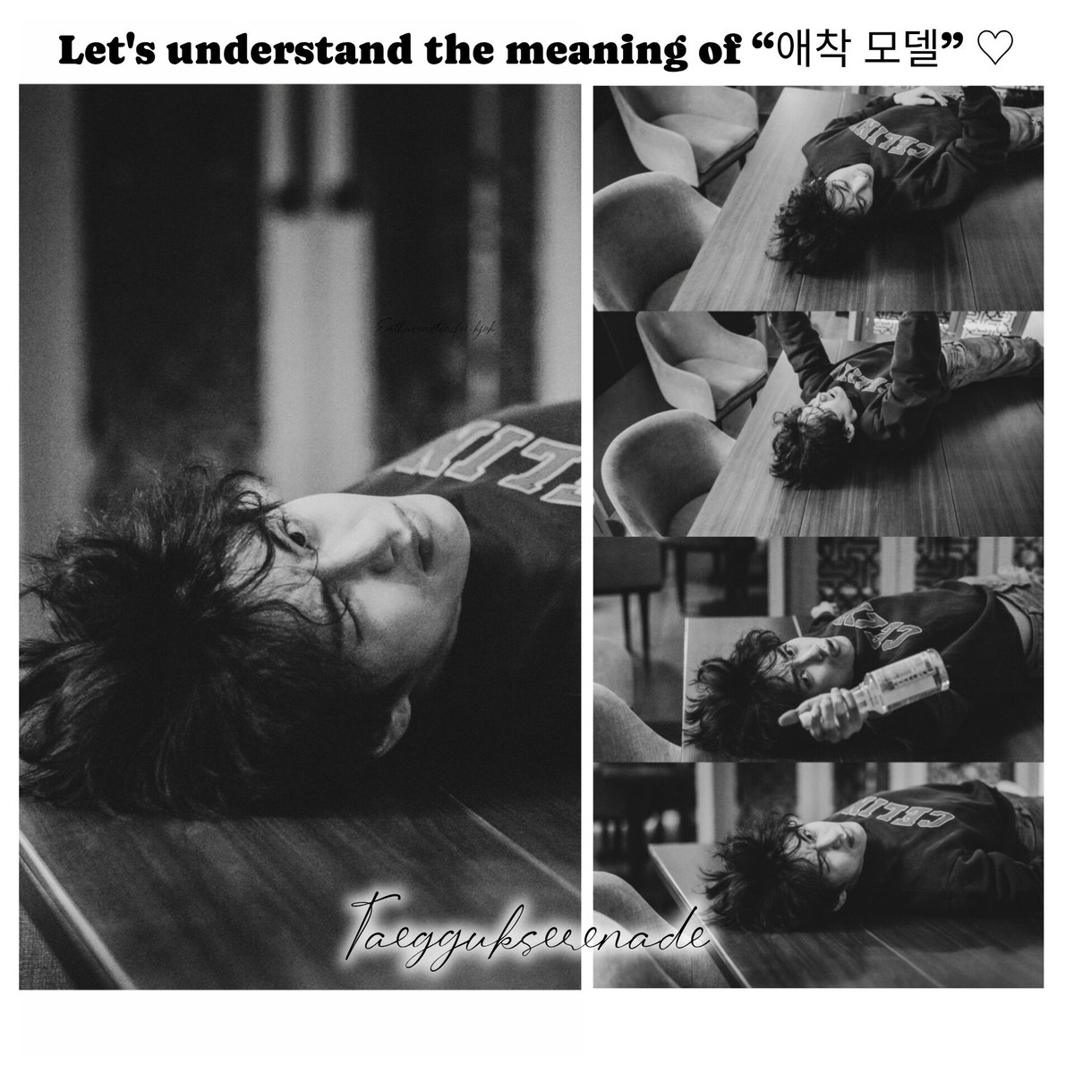 taeggukserenade's tweet photo. LET'S UNDERSTAND THE MEANING OF “애착 모델”

Few of you have DMed me asking about the actual meaning of “애착 모델,” so let’s break it down 🥹
(Greatful 🙂‍↕️)

▪️애착 (ae-chak) ~ attachment, affection, or a strong emotional bond.
▪️모델 (mo-del) ~ model.

Literally, “애착 모델” translates to “attachment model”or, more naturally in context, “a model one feels attached to.”

But understanding the individual words is only the first step. To understand the nuance, we need to look at how Korean speakers use
 애착 in everyday life.

• What does 애착 actually mean in Korean?

애착 describes the emotional bond someone develops with a particular person or thing. It can express a feeling of fondness, closeness, or being especially attached to something.

Think about owning dozens of hoodies but always reaching for that one particular hoodie. It's old and worn out, yet you never want to replace it because it feels familiar and comforting. That's the kind of attachment 애착 can describe: not simply liking something, but feeling particularly connected to it.
The same word can also describe attachment to a person. You may know many people, but there can be someone you're especially fond of and feel emotionally connected to. That's why 애착 carries a nuance of attachment and emotional connection, rather than simply meaning “favourite.” 

In Korean, people commonly use expressions such as:

🐻 애착 인형 ~ a beloved or comfort stuffed toy.

🧸애착 담요~ a beloved blanket or comfort blanket.

The word 애착 adds the idea that it isn't just any ordinary object. It is something a person has developed a particular attachment to.

Of course, 애착 isn't limited to objects. It can also describe emotional attachment to people.

•Then, what does “애착 모델” mean?

This is where context matters.

“애착 모델” is not a standard, fixed Korean expression with one universally established meaning. It combines 애착 and 모델, so a possible interpretation is “a model someone feels particularly attached to”or “a model they are especially fond of.

If the phrase is being used to describe a person in a particular post, the wording may suggest that the person is not simply being referred to as an ordinary model, but as someone the speaker feels attached to.

• Why are people interpreting it as “cherished model”?

The word 애착 carries more emotional nuance than simply liking something. It can suggest a bond that has developed over time, a sense of fondness, or a particular attachment.

•What about Jungkook posting Taehyung's photos? 

If Jungkook used “애착 모델” in connection with the photos he posted of Taehyung, it is understandable to found the wording meaningful.

One possible reading is that Taehyung is a model Jungkook feels particularly fond of or attached to. The expression can carry a sense of personal affection, depending on the context in which it was used.

And yes, the thought of someone choosing a particular person to photograph and describing them with a word associated with attachment can feel especially endearing. 🥹

• Is “애착 모델” a common expression?

Not particularly. It isn't a conventional, widely established combination in everyday Korean.

More familiar expressions include:

▪️최애 모델` favourite model; the model someone likes best.
▪️애정하는 모델 ~ a model someone is fond of or has affection for.
▪️애착이 가는 모델~ a model someone feels attached to.

These expressions are more familiar ways to communicate those respective meanings. However, an unusual combination of words can still be intentional or meaningful in its particular context.

애착 is more than just a favourite; it carries a feeling of emotional attachment. 🥹💜 It’s about that particular someone or something you feel deeply connected to, something that feels special to you.

So, “taehyung is a  model Jungkook feels attached to” ♡