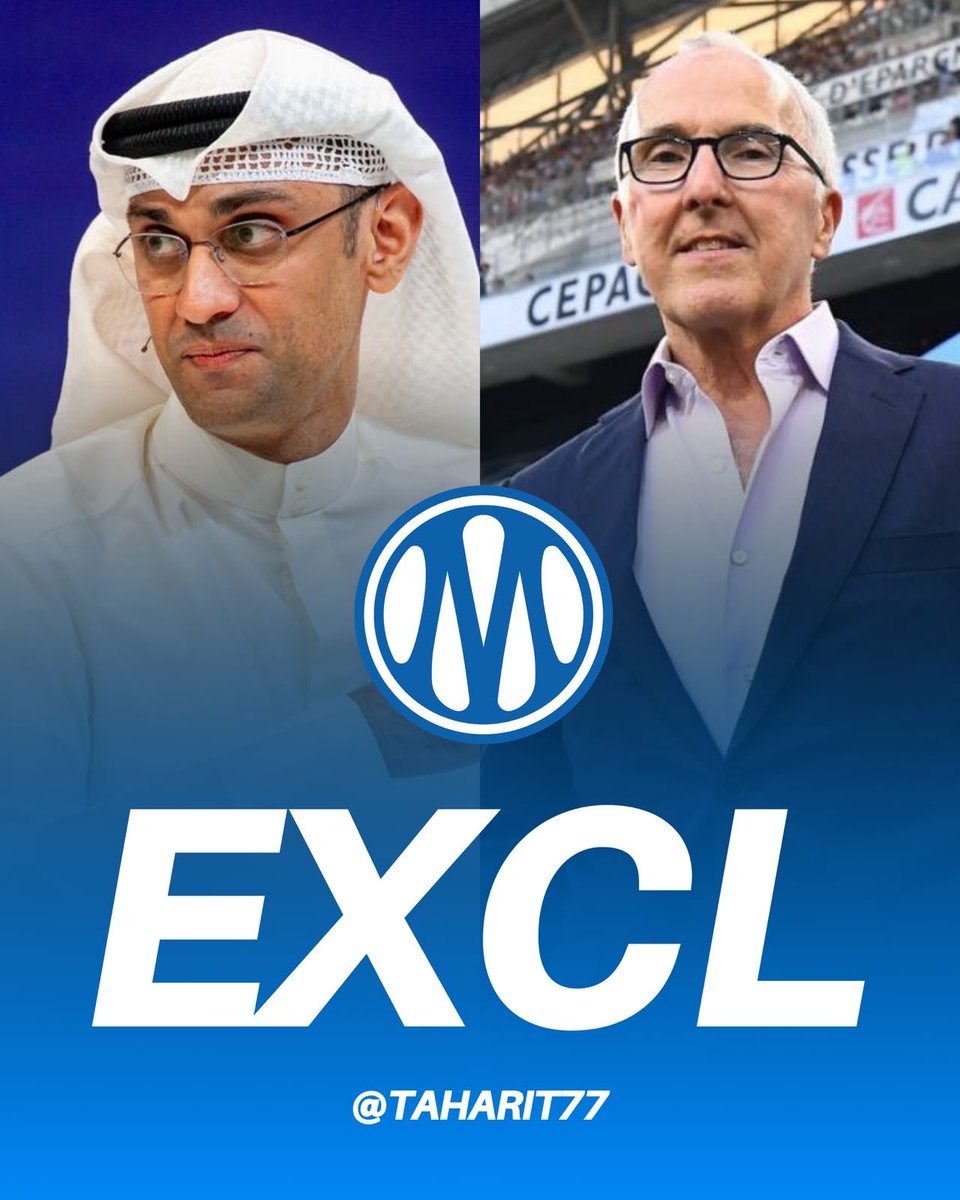 taharit77's tweet photo. 💣🇰🇼 EXCLU : KIA (Kuwait Investment Authority) veut acheter un club de foot du TOP 5 européen.

L’OM est haut dans la short-list. https://t.co/PnG9YX6Awy