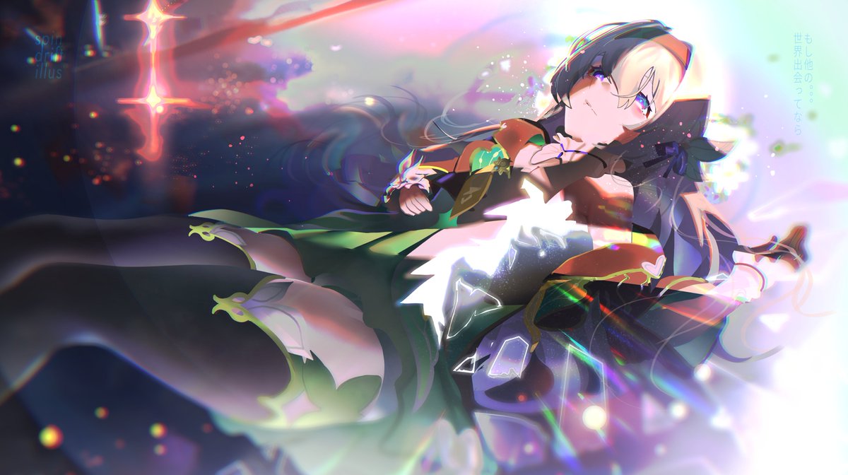 Spindrift_illus's tweet photo. If I could just shatter https://t.co/zsgVfx1vQl
