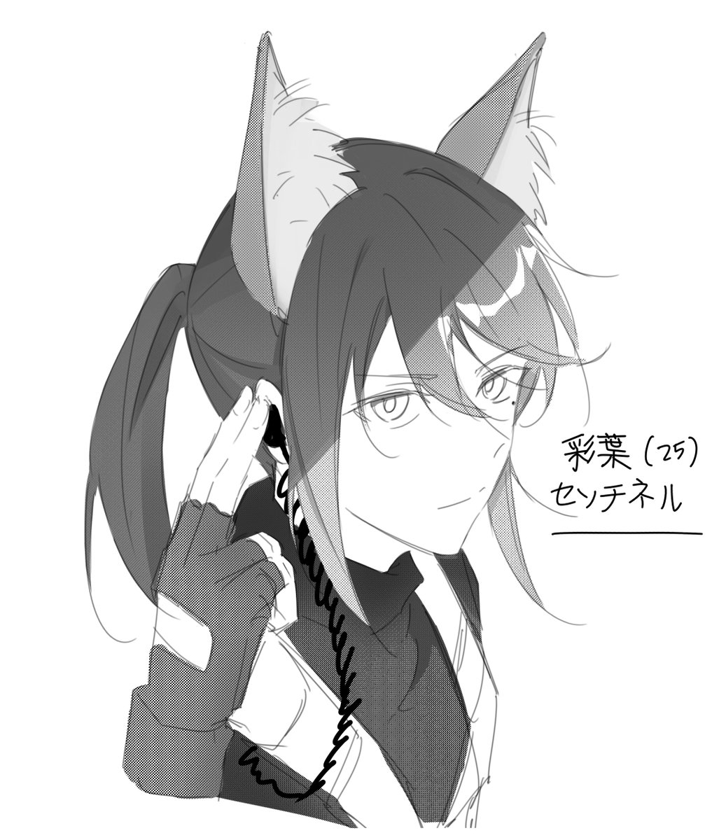 yang1901_'s tweet photo. 🦊SVパロ 
#超かぐや姫
※(春歌さんのデザインをベースにしています！) https://t.co/FhCaXkwVUe