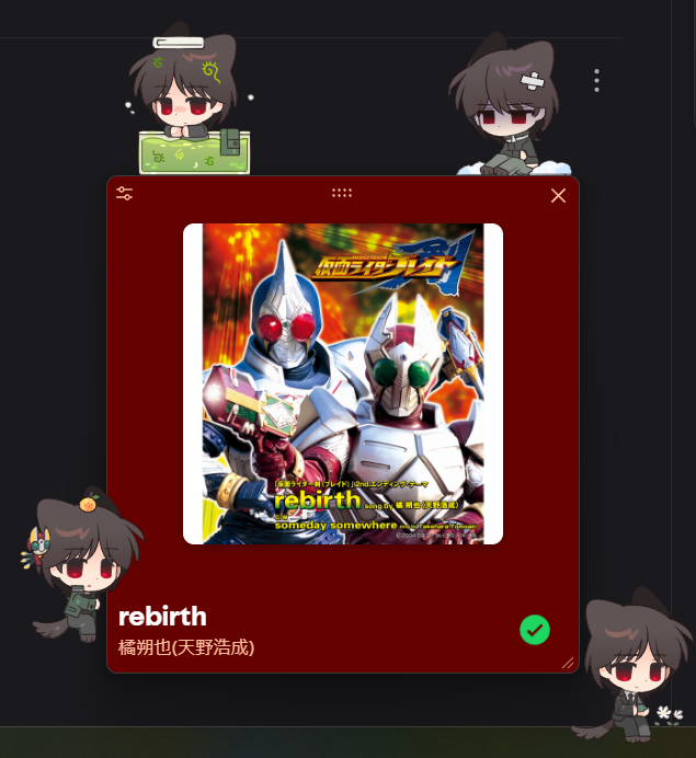 tokonatsuhime's tweet photo. https://t.co/byNdTMpcXB