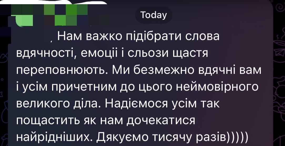 novakakhovka_ua tweet picture