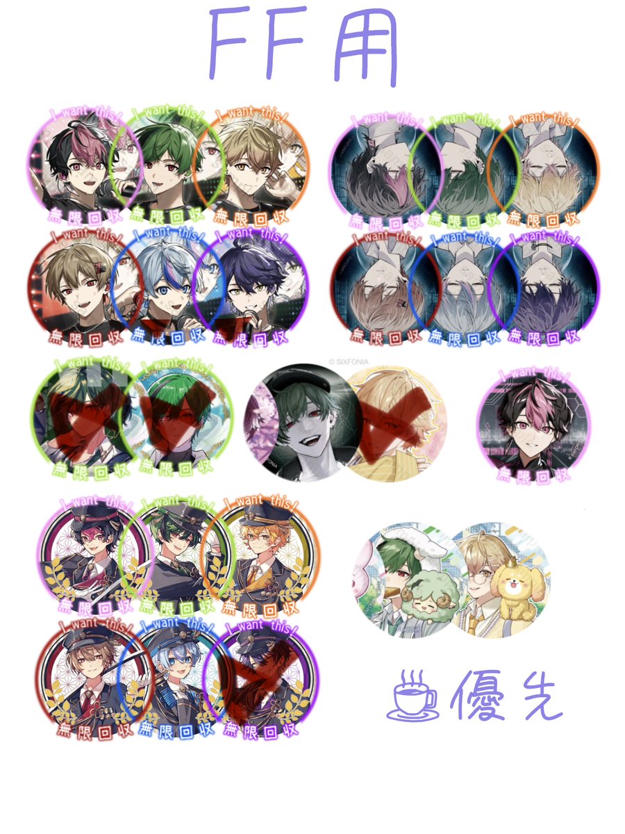 c7can5's tweet photo. 固ツイ https://t.co/KBr44WWKEU