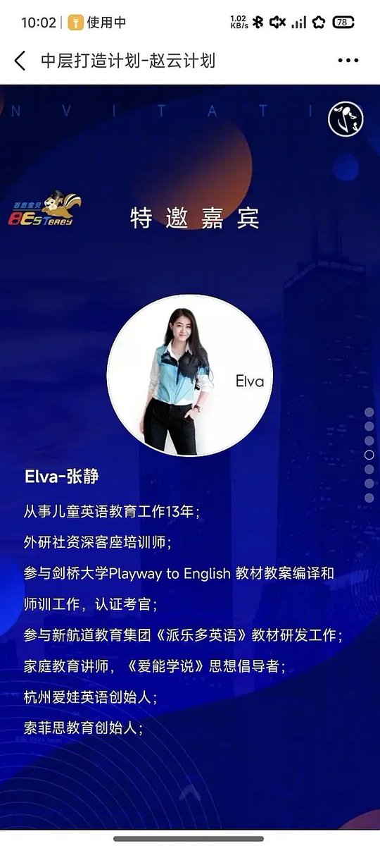 gvcfio8ph's tweet photo. @Mcdonaldism8964 还有 https://t.co/ayPkbLvytz