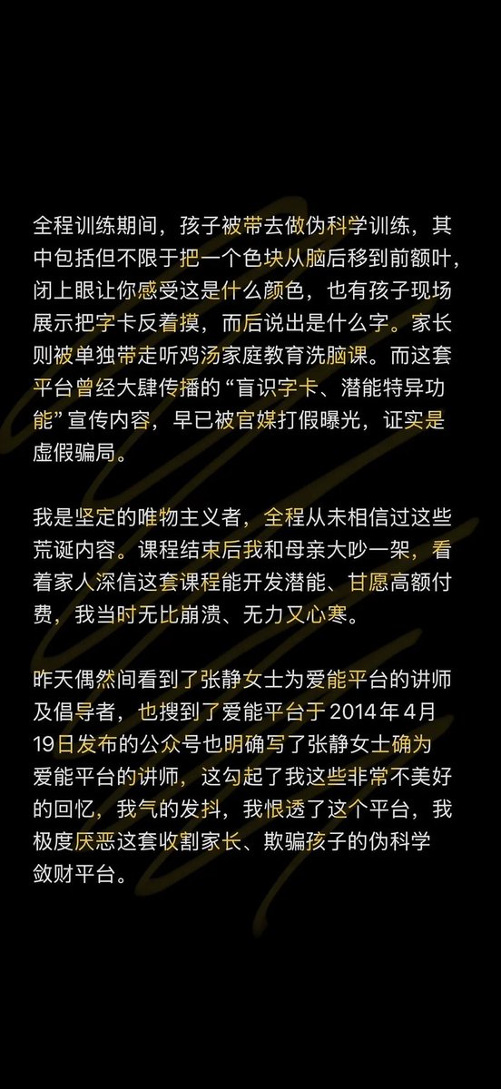 gvcfio8ph's tweet photo. @Mcdonaldism8964 宝宝 https://t.co/c93XdJMM30