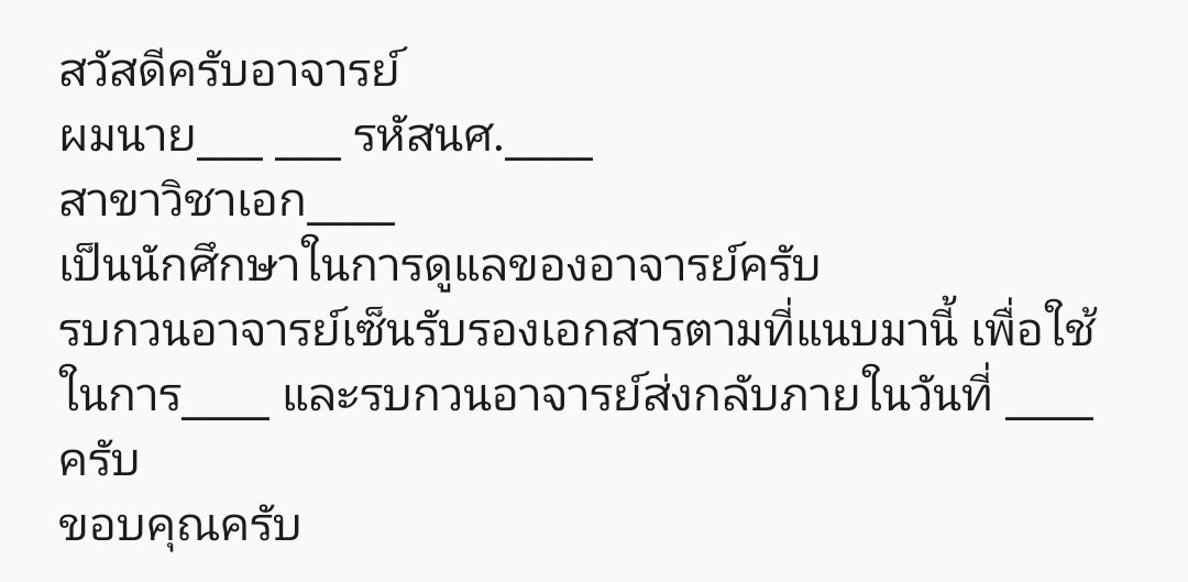 caa_alie tweet picture