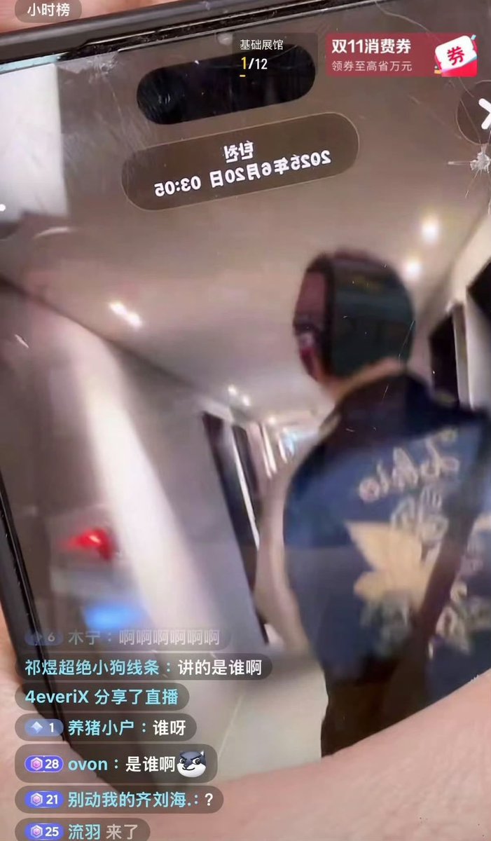 Starstubatu's tweet photo. Also for u to add in ur thread 1) both by some reasons speaking in English 2) for some reasons soobin head being chopped off and there is traffic light in video 3) he arranging meeting at 3.30 but showing video made in 3.05 4) fucking wrong  dates  again https://t.co/JEPDwBiq0u