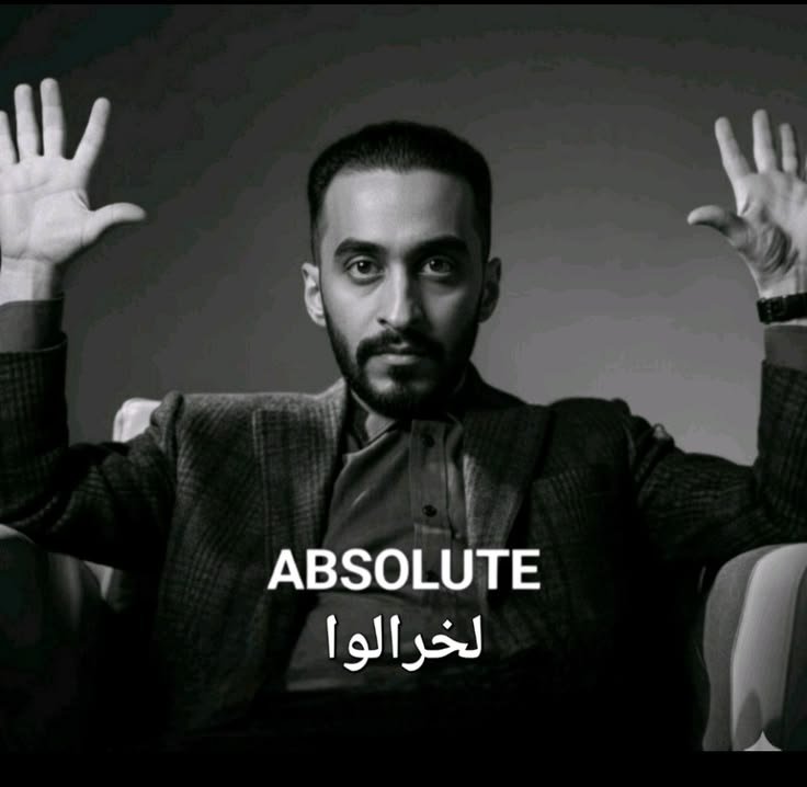 AboAdnan_RT's tweet photo. قد شفتوا ستريمر من ستريمرز ريسبكت يزرع الفتنة بين الجمهورين وهو من كبار الشخصيات بالسيرفر مثل ايقل؟

الغريب إن اللي له مكانة وجمهور المفروض يكون أكبر من هالسوالف مو يدخل نفسه فيها ويحاول يستنقص من غيره عشان يرفع من نفسه

 ريسبكت أكبر من هالأمور ومكانتها ما تهزها تصرفات أحد 🔝 https://t.co/VwKbOUbpRQ