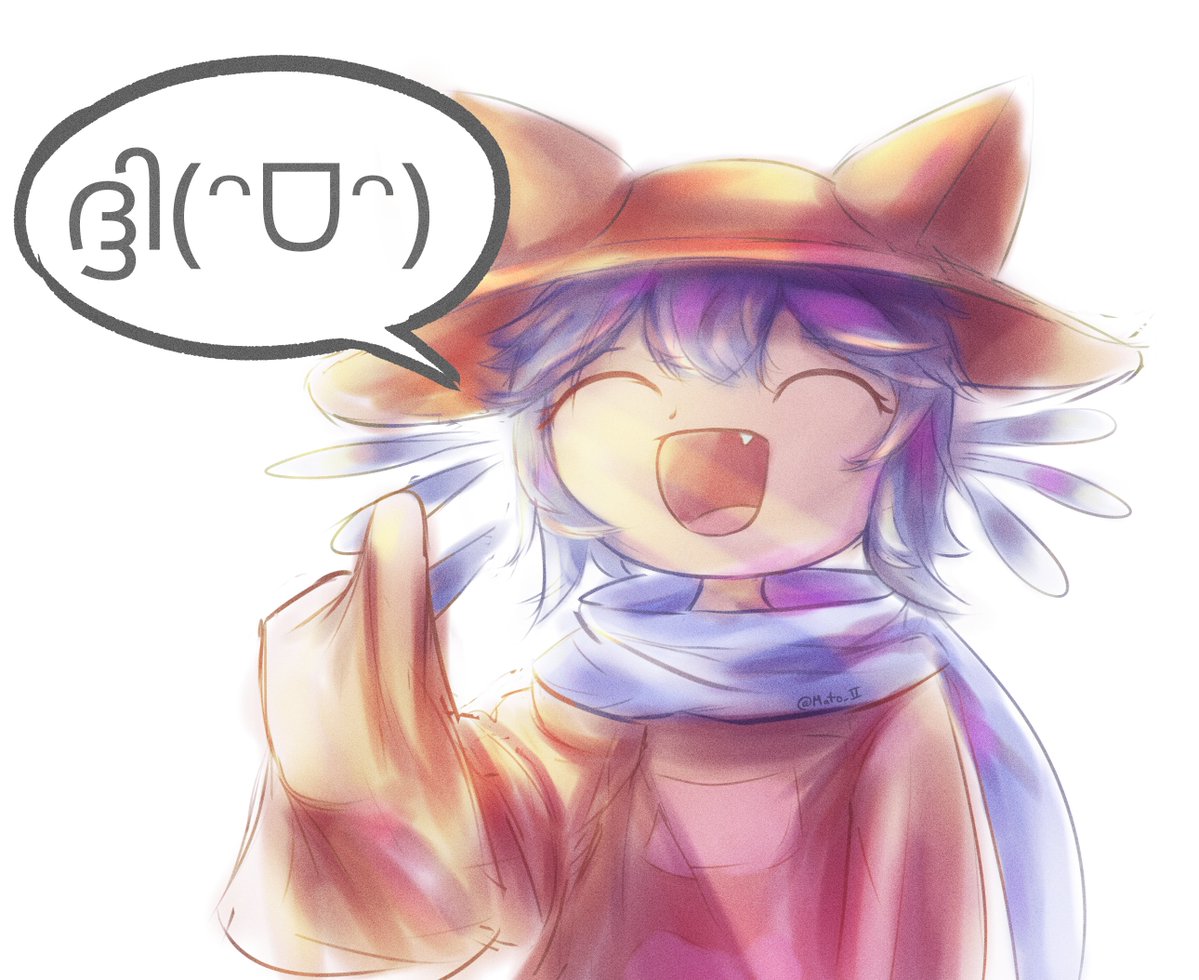 Mato_II tweet picture