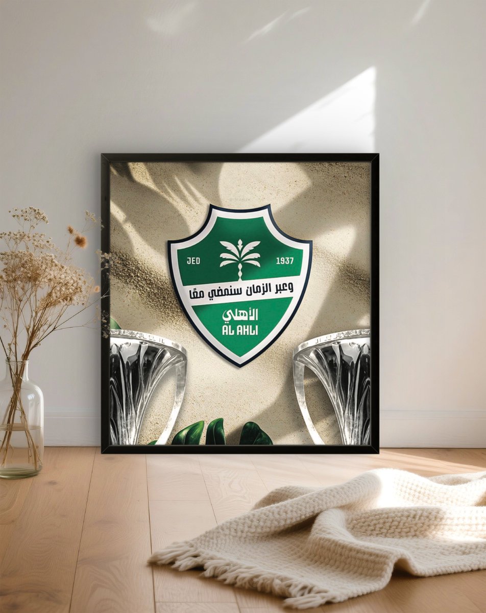 margraphx's tweet photo. الأفضل بالنشيد ولا بدونه🏆🏆؟ https://t.co/gS1eg0p9nv