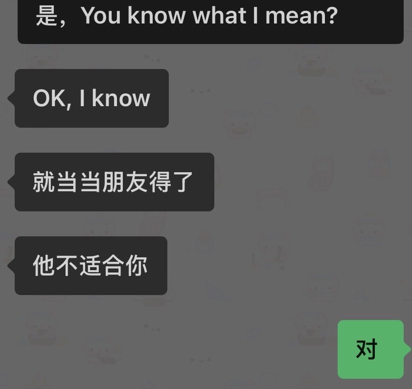 neko77cat's tweet photo. 我突然感慨吧，每次和朋友哭 原来能接住我情绪和眼泪的，又除了家人之外最爱我的人，在很早很早就出现了 https://t.co/3SEwn9XRHS