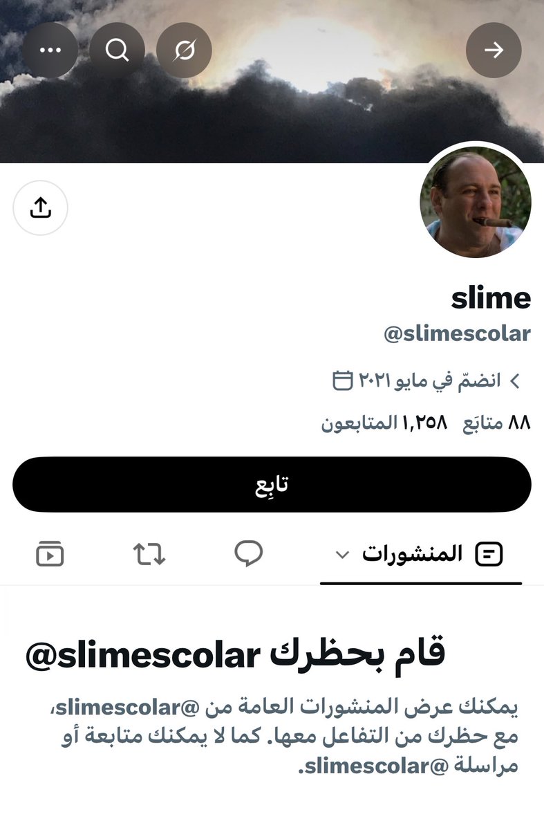 qulalo24's tweet photo. هو أنا كل ما افشخ واحد يجري يشتم و يستخبى ورا البلوك !!! https://t.co/tlWcAvNhFL