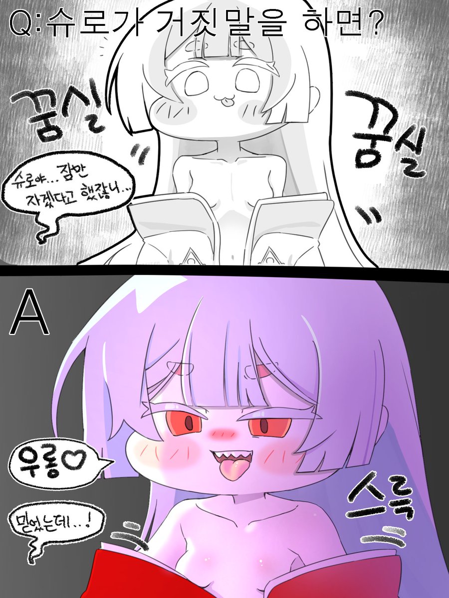 No1628's tweet photo. 愚弄ン~ https://t.co/rIlKHOd2nU