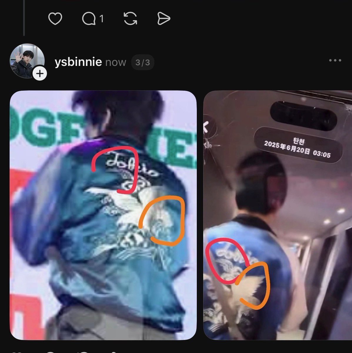 weIIneverchange's tweet photo. so this guy didn’t have enough with getting caught in his lies that he keeps using ai content to defend the indefensible. just admit that you just want to end soobin’s career and that a certain company is paying you instead of keeping on making a fool of yourself… https://t.co/xI3x1RmOfb